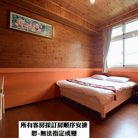 溪頭桂竹山莊民宿 Lugu Extérieur photo