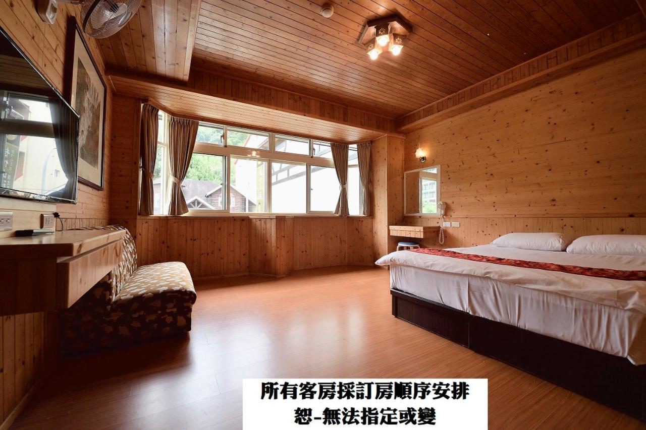 溪頭桂竹山莊民宿 Lugu Extérieur photo