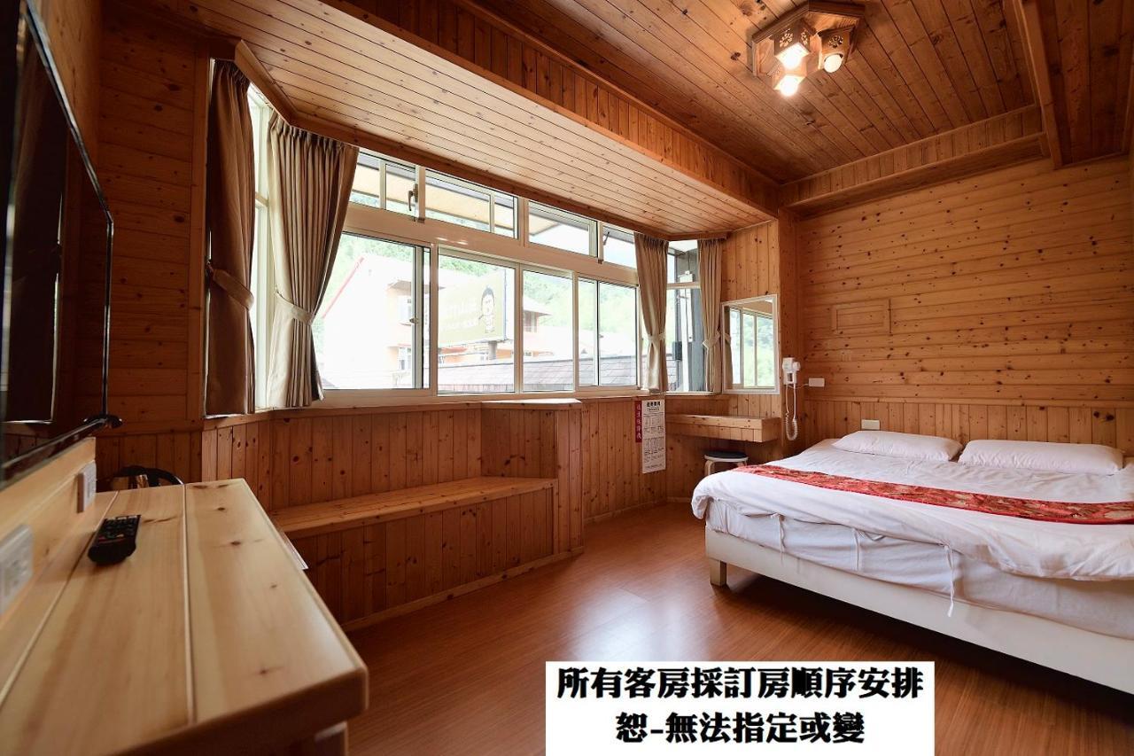 溪頭桂竹山莊民宿 Lugu Extérieur photo