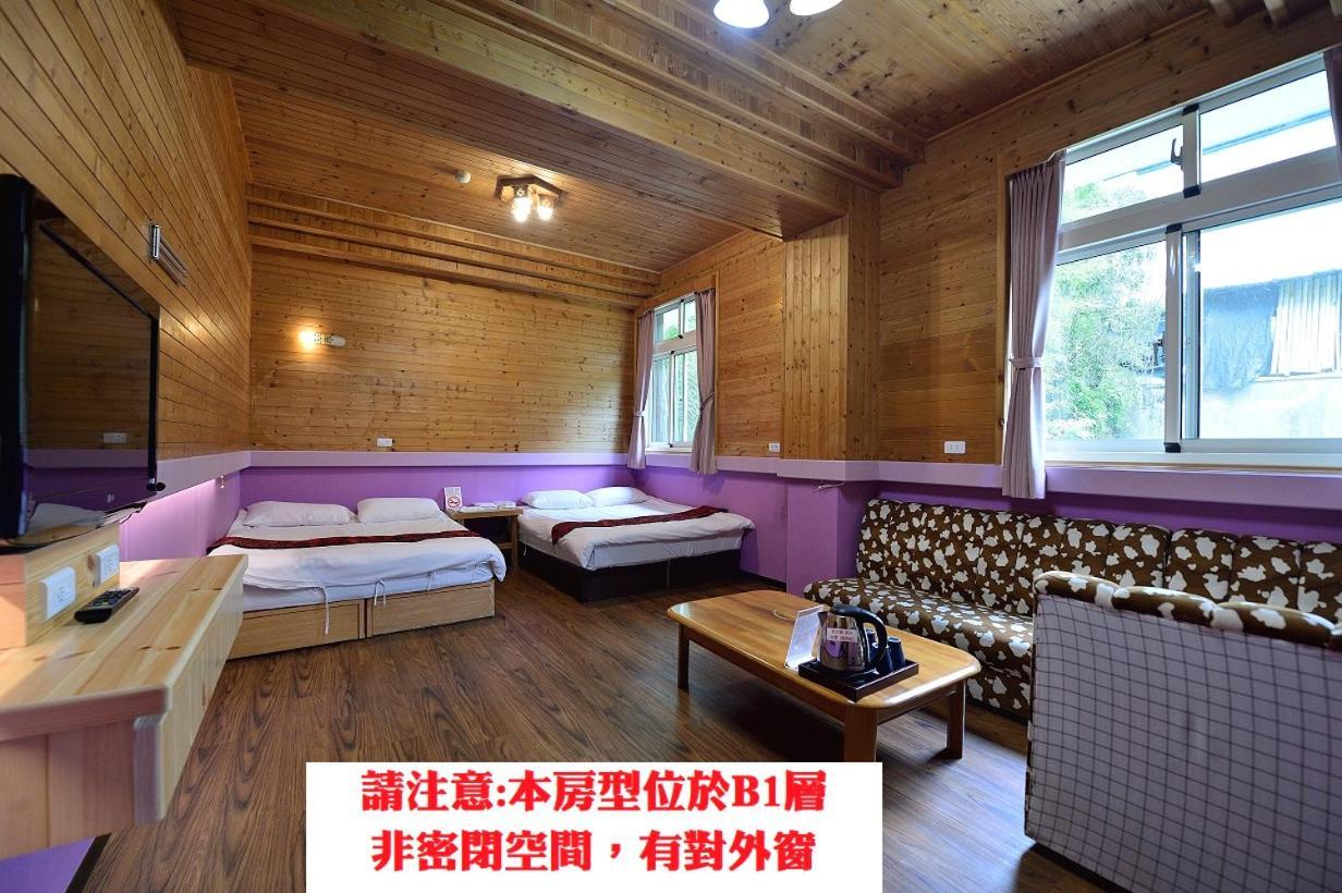 溪頭桂竹山莊民宿 Lugu Extérieur photo